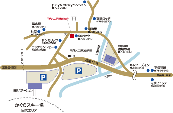 田代・二居旅館マップ